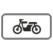 Дорожный знак 8.4.6 «Вид транспортного средства» (металл 0,8 мм, II типоразмер: 350х700 мм, С/О пленка: тип А коммерческая)